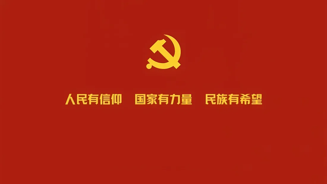 写过的爬虫脚本